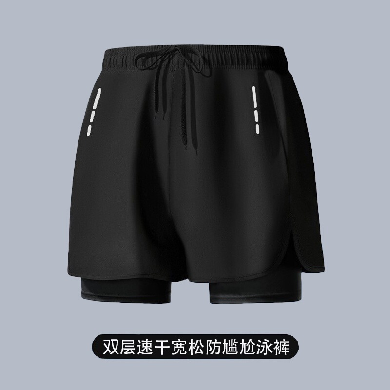 Men's quick-dry swim trunks, large size, anti-embarrassment, 2026 new model, professional swimming gear, men's beach shorts, full set for hot springs Men's quick-dry swim trunks, large size, anti-embarrassment, 2026 new model, professional swimming gear, men's beach shorts, full set for hot springs