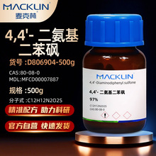 ������Macklin 4,4&lsquo;-�����������^ 97% CAS̖: 80-08-0���Wԇ��