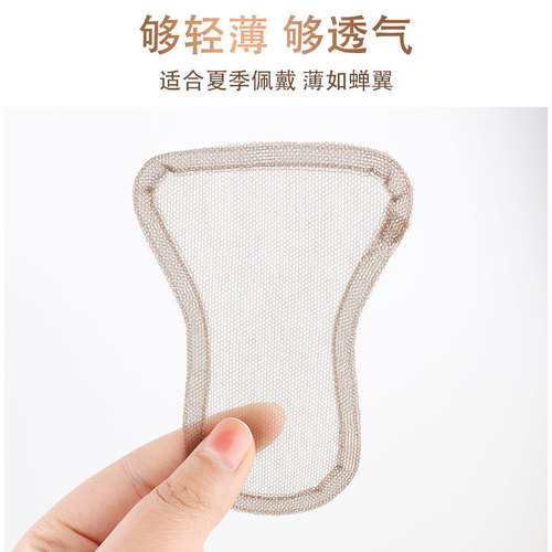 Swiss Net wig piece, real hair, butterfly wing shape, increasing the top of the skull, invisible fluffy hair volume, covering white hair, top of head replacement piece