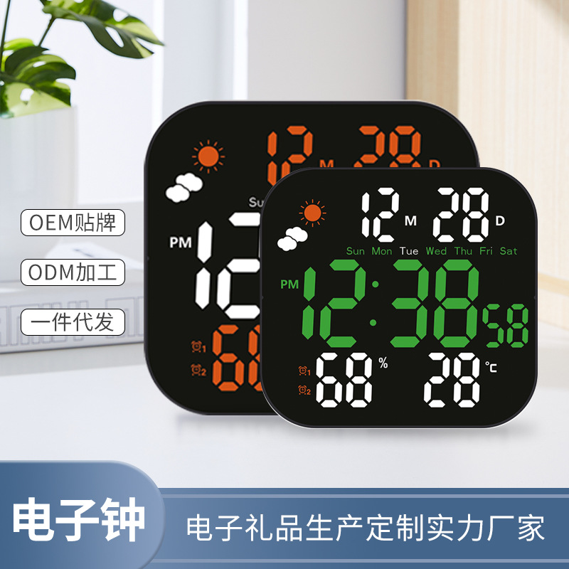 Casual and High-Looking Digital Weather Digital Clock Living Room Wall Clock Led Can Be Hung and Stood up Dual-Purpose Clock Digital Clock