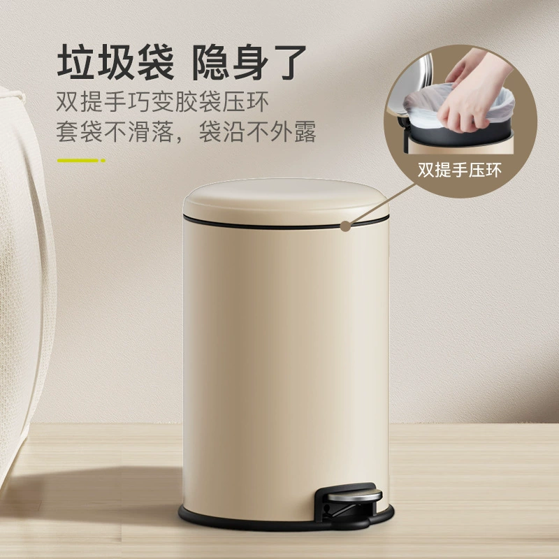 Эко-еого garbage can?