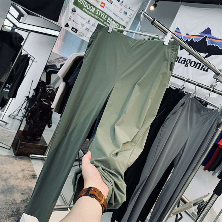 Men's Summer Outdoor Lightweight Quick-drying Breathable Four-sided Elastic Water-repellent Soft Shell Pants Sports Casual Trendy Pants