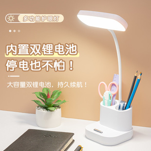 �¿�USB̨��LED�W�������o��̨��W�����PͲ���nɫ���|����̨��