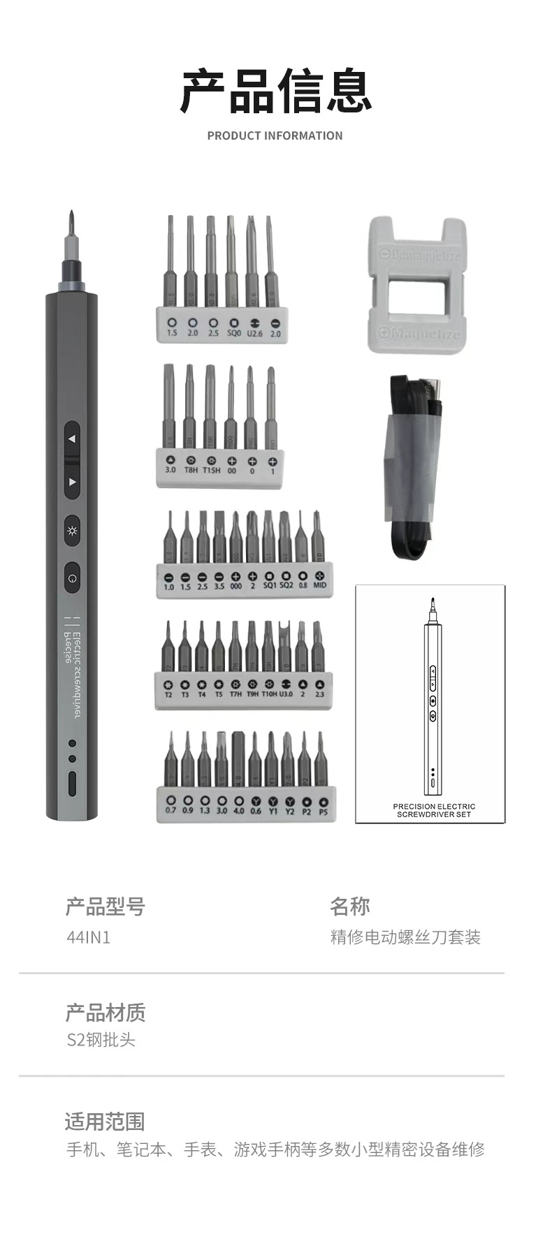 1bb467dc0f69af6343ffbdae43265e