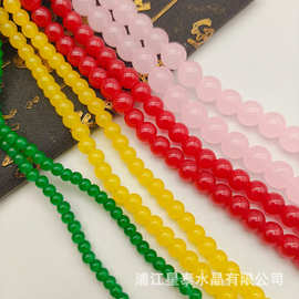 玻璃水晶仿玉石圆珠男女情侣款玉料散珠手链隔珠DIY饰品配件批发
