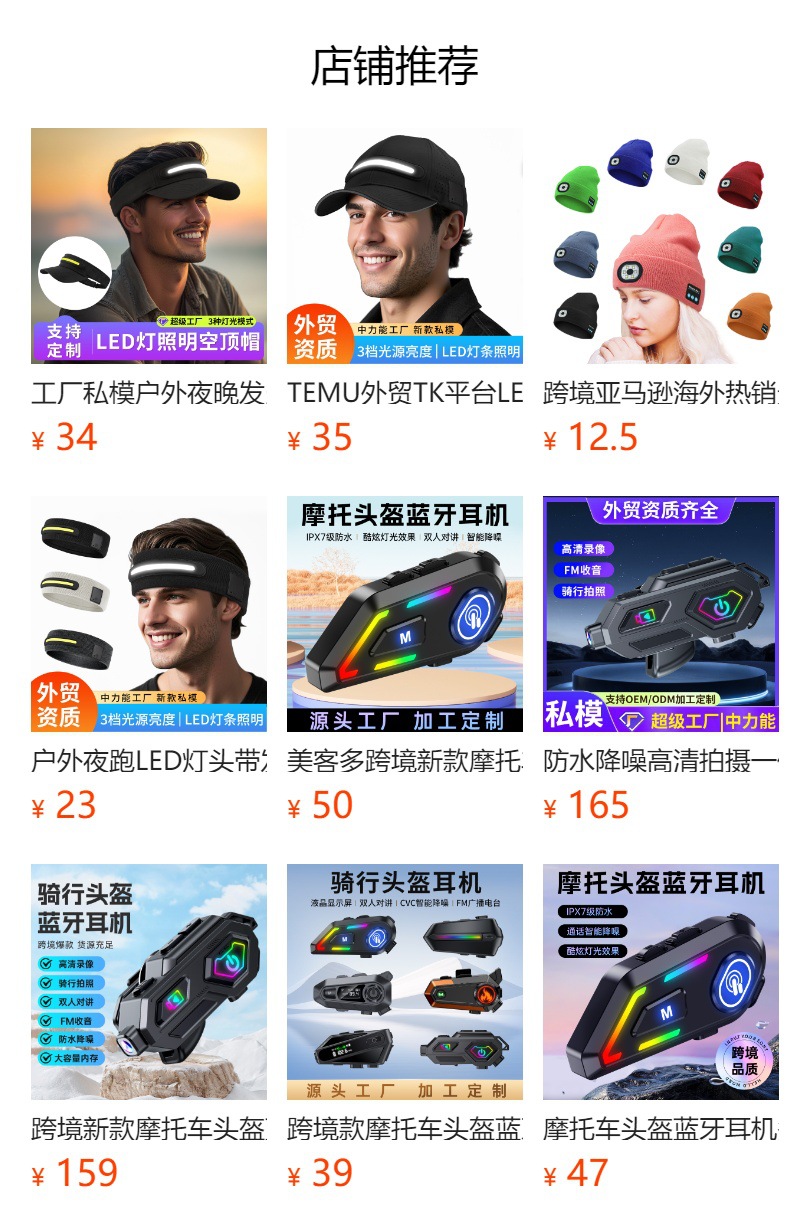 Meikeduo Full-Face Motorcycle Helmet with Headphones, Dual Intercom, Bluetooth Noise-Cancelling Helmet, Bluetooth Headphones