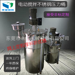 �S�rֱ�N60�����z�C�c�z�C����304���P�늄Ӕ��艺��Ͱ������