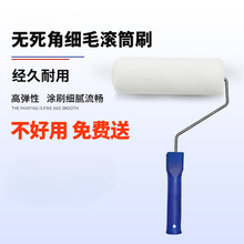 ����LͲˢ�Lˢ���z��T��ˢ�ڼ��z��С̖��s�Uˢ�zˢ��ˢ�Ṥ��