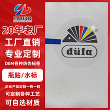 z˺N͸logoNOӋDOӋNԴ^Θ˺