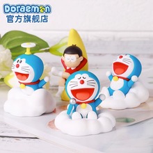 正版夜游星空系列哆啦A梦盲盒摆件卡通潮玩手办玩具公仔车载礼物