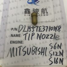Mitsubishi����Uϵ���;�ͷ41061-09202����DL155TE3710N8