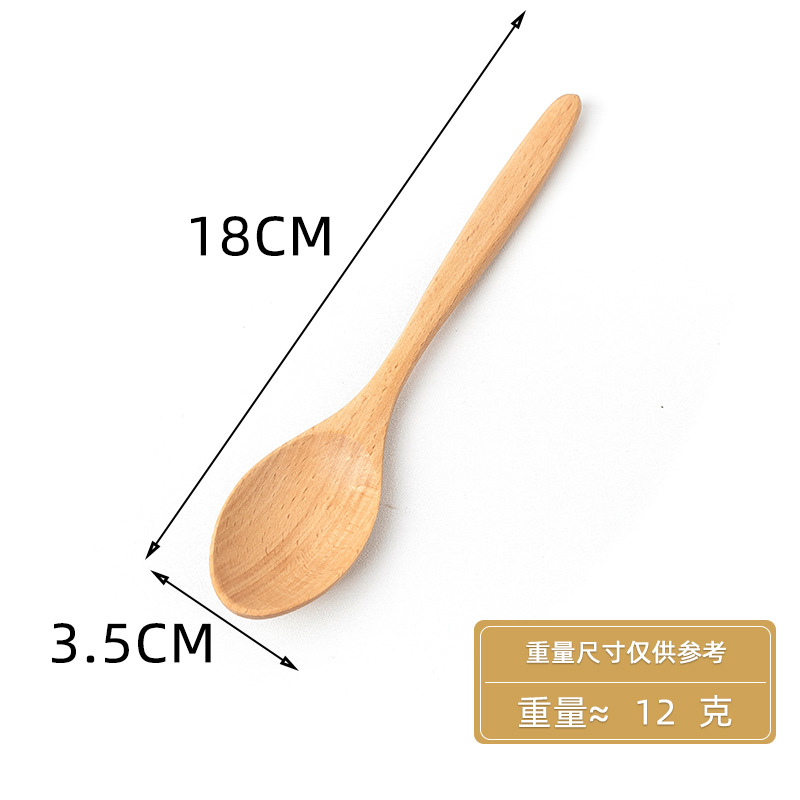 너도밤 나무 뾰족한 숟가락 18*3.5cm