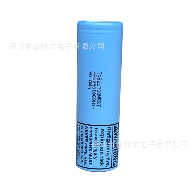 Brand New Original Lg Inr21700M58T Lithium Battery 20Wh High Capacity 21700 Battery