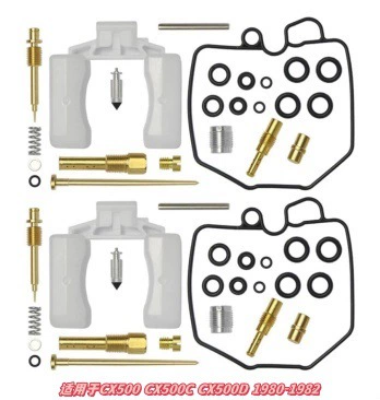 Motorcycle engine and accessories – 1 - 082