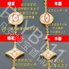 �H�Ҹ߰汾V���Ļ��廨�����Ȼؐĸ���18K僽����~����Ů�W�t
