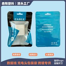 USB���������b���ͺϴ�������Ǵ�����^�Է���Ʒ������朴�