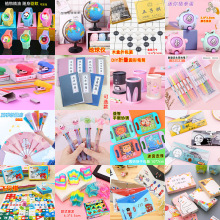 ���⃺ͯС�W������öY��༉С�YƷһ���꼉�e�փ��Q�ľߪ�Ʒ