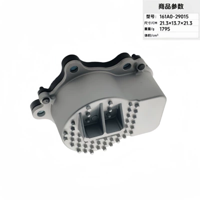 161A0-29015 161A0-39015 – Water pump