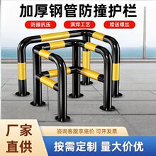 �����;�ʾ��䓹ܰ�ȫ��ײ���x�ڿ���������˨�o�������Oʩ����˨