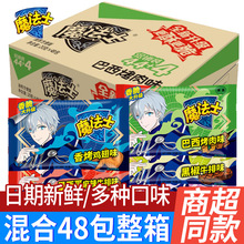 ħ��ʿ�ɴ���ɳԷ��������Ĵ����䃺ͯ���|�ɳ������e��ʳƷ���l