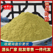 �Ȱ��~�� �r�aƷ�ӹ��Ȱ��~�r�aƷ���|��ā��؛һ��؛Դ�Ȱ��~��