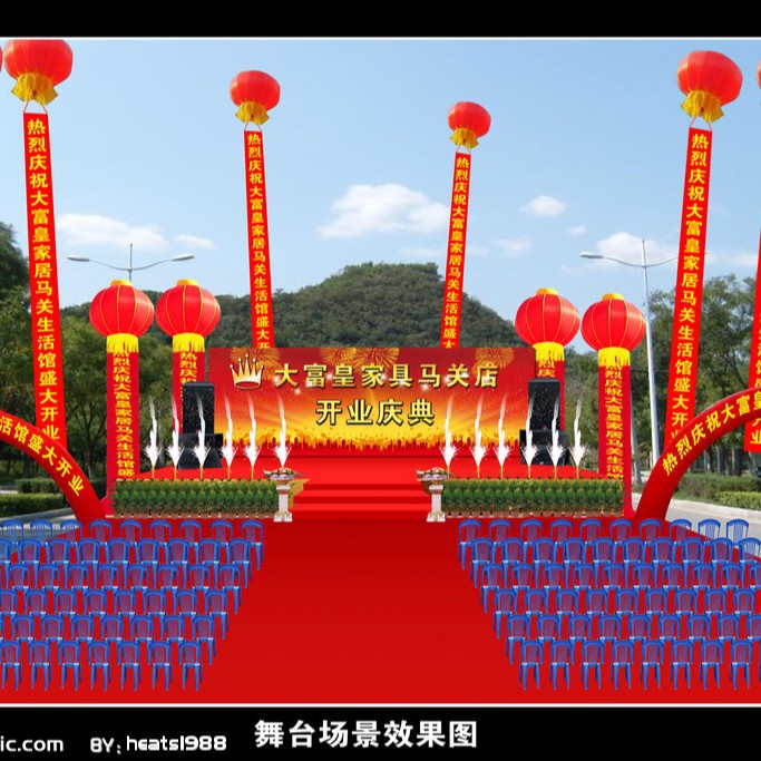 厂家供应古田庆典舞台古田婚庆舞台古田展览舞台架