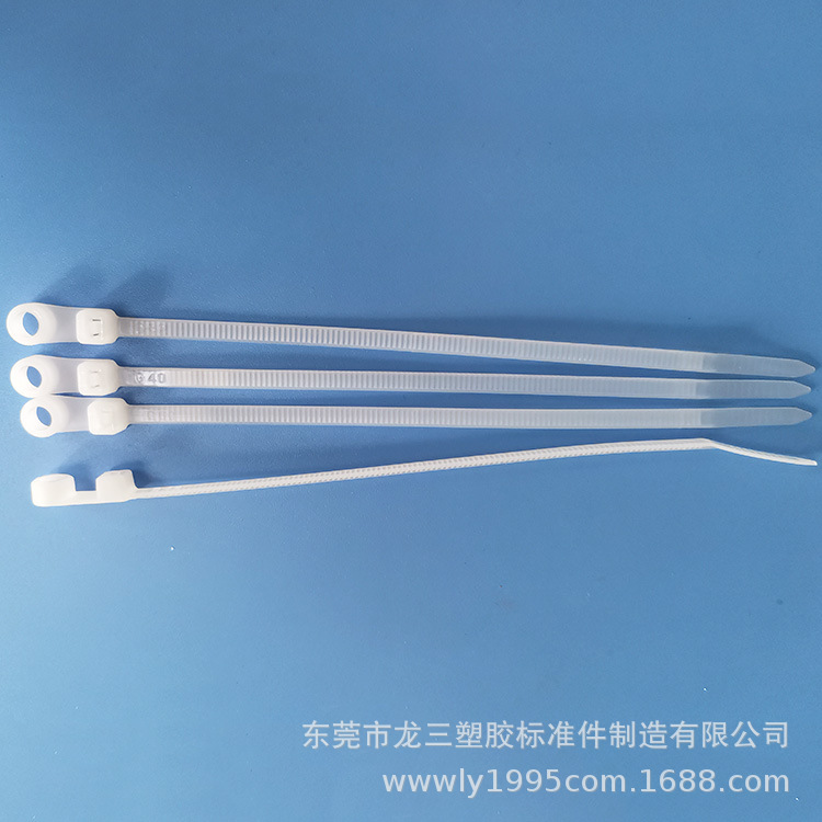 龙三供应3.6*150固定头扎带螺丝孔扎带 带孔吊环扎带 捆绑带