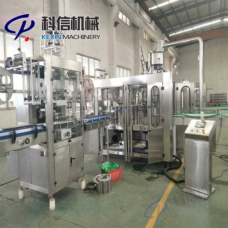 成套葛根饮料加工生产线 全自动中小型枸杞饮料灌装机械设备