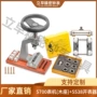 台式螺牙5700修表开表器