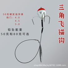 ��ҕ���Ǹ��^�ߌ��ش�̖�¿�޽ӌ��õ��h�h�ߌ�ͨ����ƯӲ�tɫ��