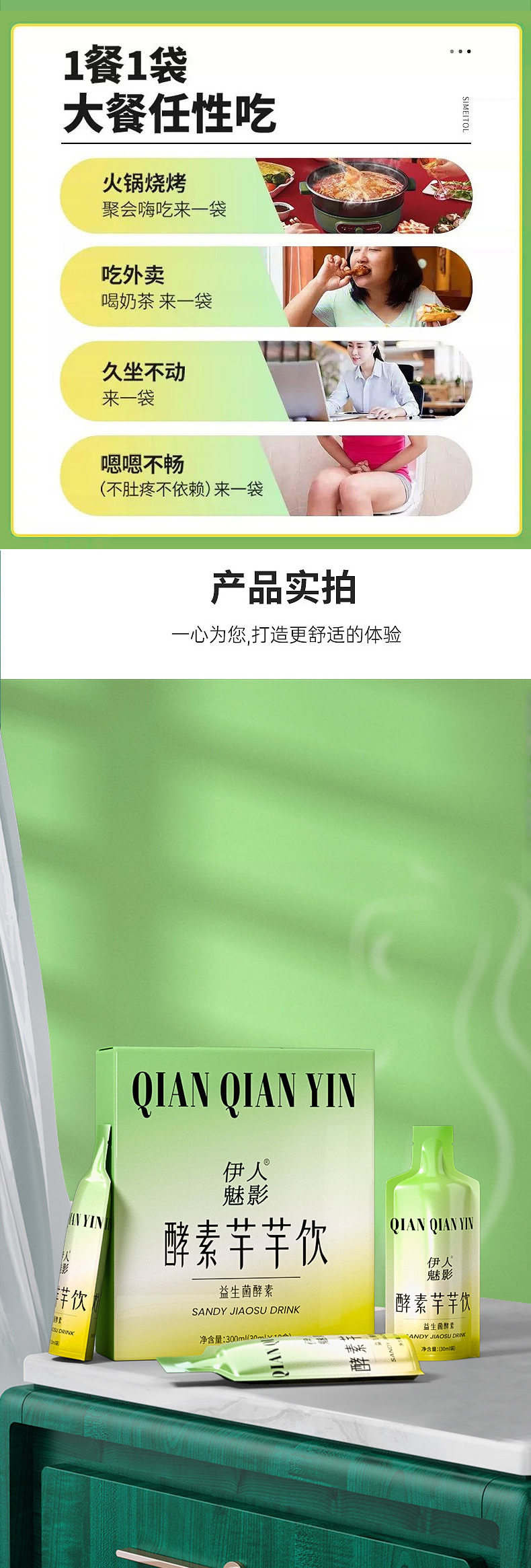 微信图片_20220917092718