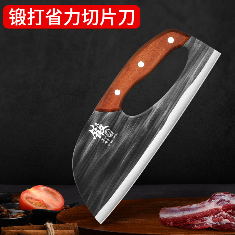 Fabricante nuevo cuchillo de cocina doméstico chino ahorro de mano de obra cuchillo de corte de carne de cocina de acero inoxidable afilado cuchillo de fideos de cocina mayorista