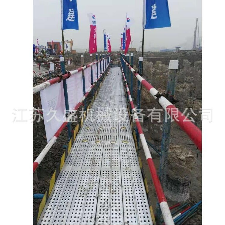 厂家供应30公分宽度船用钢跳板 脚踏板 镀锌钢跳板 脚手板