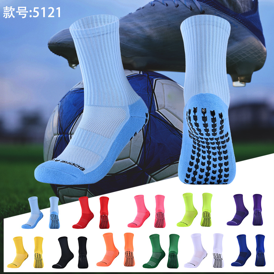 5121 # Towel-Soled Football Socks, Dotted Mid-Calf Socks, Men's and Women's Sports Training and Competition Rubber Particle Anti-Slip Friction Socks