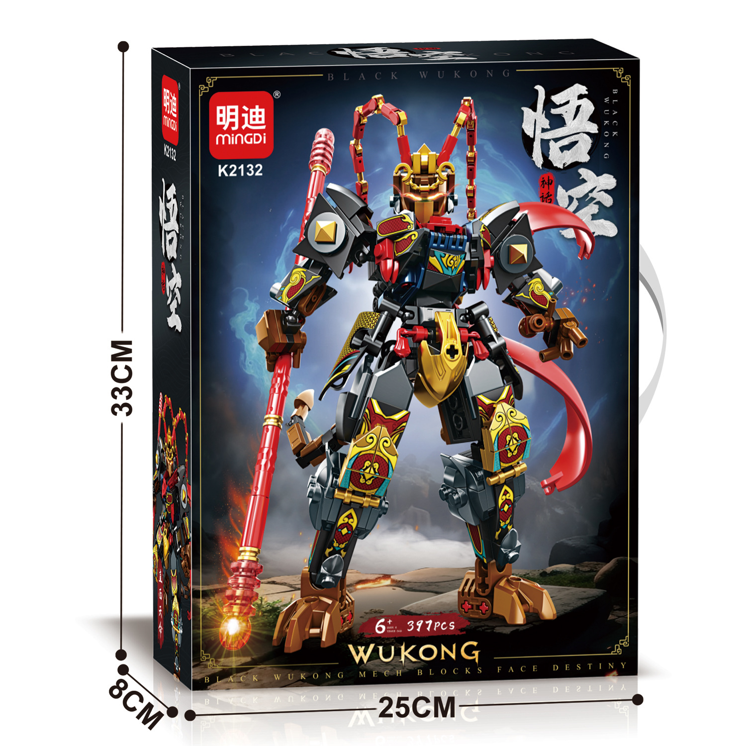 Grandes juguetes educativos para niños, bloques de construcción, compatibles con caja de regalo de Lego, partículas pequeñas, instituciones para niños, regalos al por mayor