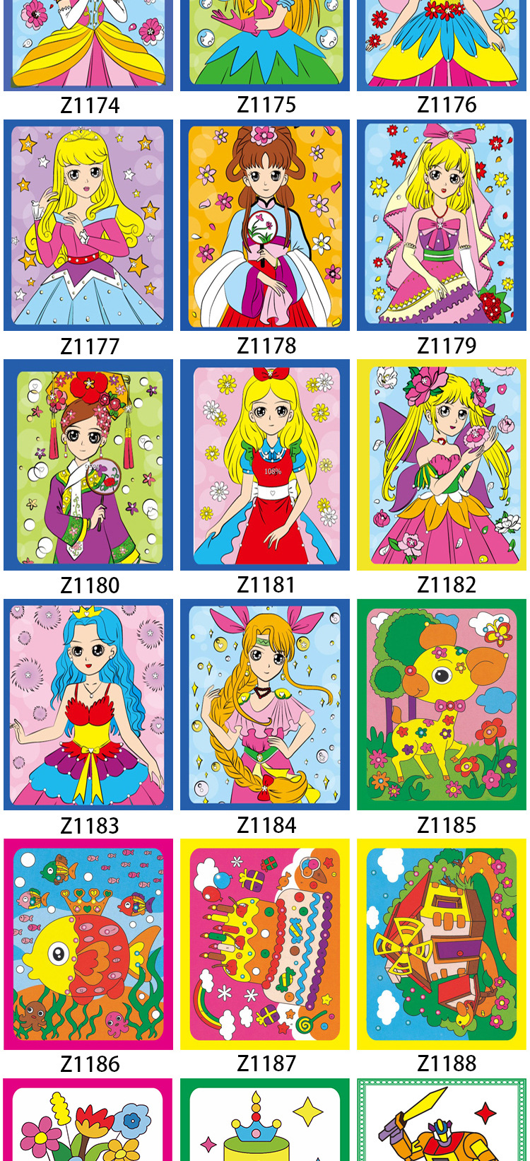 2022年3040黑线画板图册---副本_08