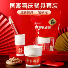һ���Բ;����b���þ�ϯһ���Լ������Ӻ�Y��tɫ������ϲ��