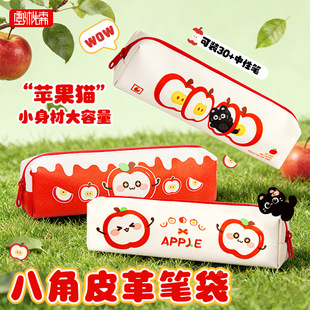 �羳��ͨ�P���W�����ֵ�ľߺд�������ͯ�U�P�ռ{������YƷ���l