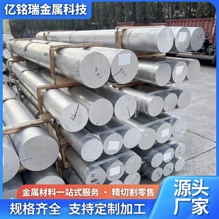 �X��2A12�X�Ͻ������X������X���Ĵ�ֱ��2A12�X���X�AƬ�����X��