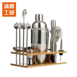 新款不锈钢调酒器套装酒吧鸡尾酒预调酒工具不锈钢材质LOGO可定制