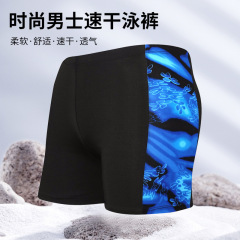 Adult hot spring swimming trunks summer comfortable boxer plus size plus size quick-drying breathable men's vacation beach shorts