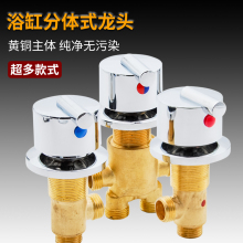 W6ԡ�����^ȫ�~��ˮ�����ˮ�_�P��ˮ�y�����ԡ��ԡ�һ���y�l��