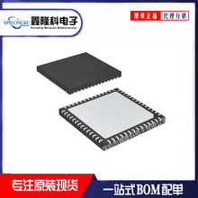 CC2538SF53RTQR  QFN-56 �����շ�оƬ ȫ���ֻ�