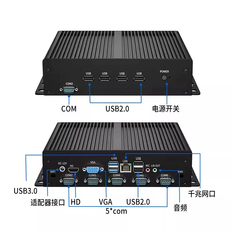 倍控 встраиваемый ноутбук, Intel Core i3 1115G7, Intel Core i7 1165G7