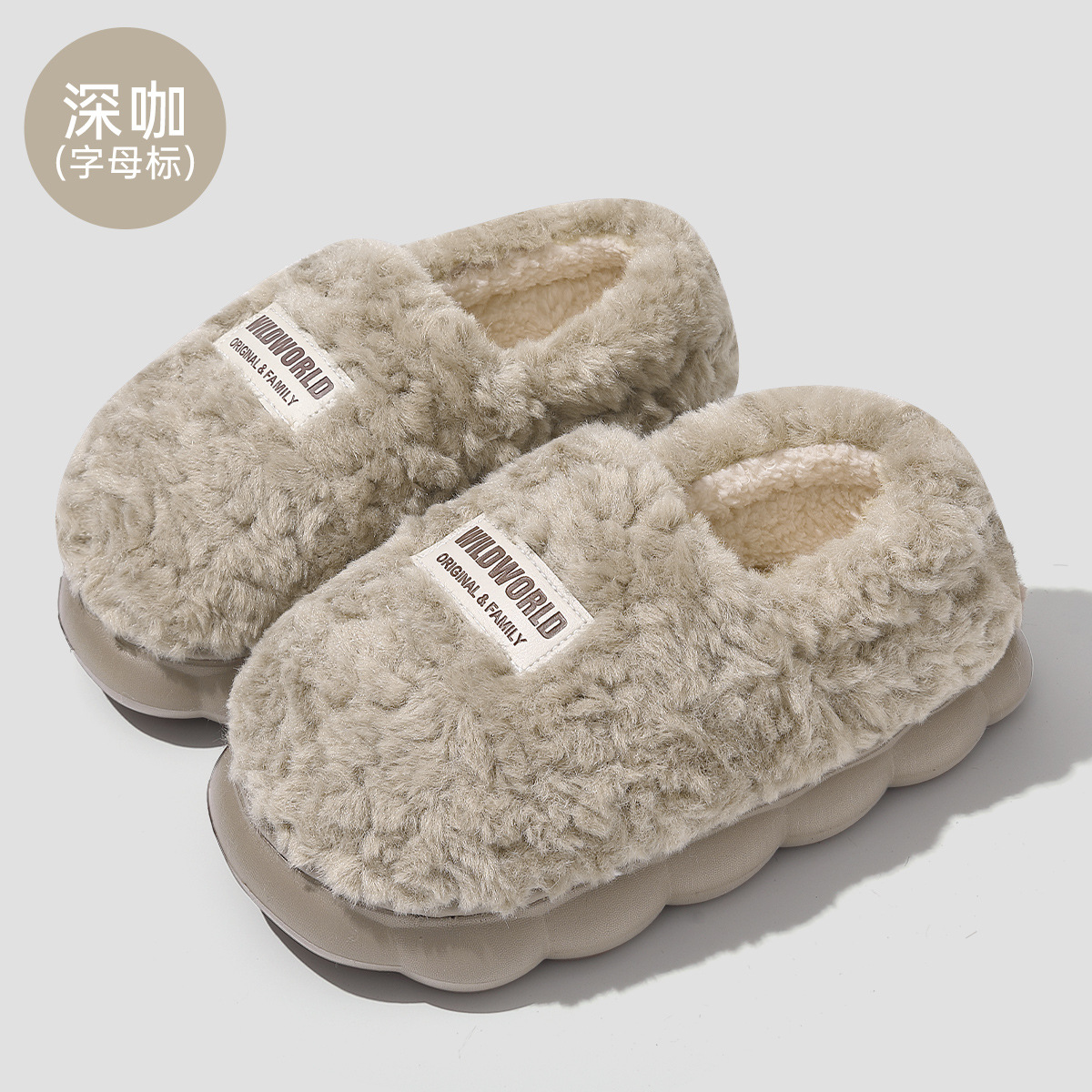 다크 커피(레터 마크)