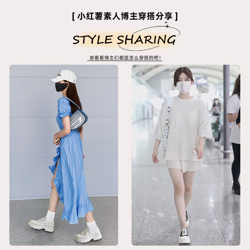 发泡底帆布鞋2025秋季新款鞋子女鞋百搭时尚厚底鞋休闲增高板鞋女|undefined