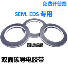 aRSEMp̼zEDSRĲSPINEM