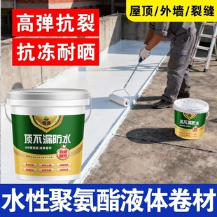 �aԴ��ˮ�ҝ{�T��50���ˮ������νM�݆����ˮ�T�ϝL�Tʩ����Ч