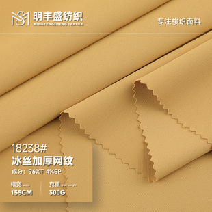 ���z�Ӻ�W�y����300g�ذ���]������������ѝ�b���ב����\������