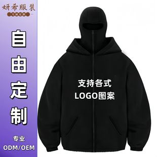 �W���羳���b�����l�¼ӹ��A�˶���T��D����Ӱ�������ODM/OEM